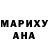 Канабис MAZAR Mariana cvetik