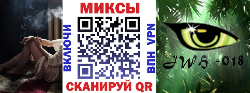 где можно купить   Боровск  БУТИРАТ Butirat 