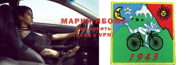 меф Алзамай