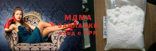 сатива Алексеевка