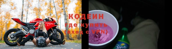 мдпв Россошь