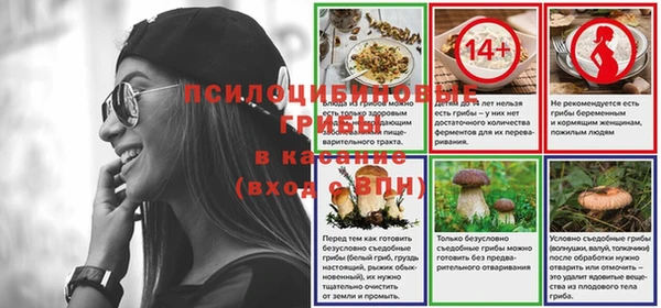 меф Алзамай
