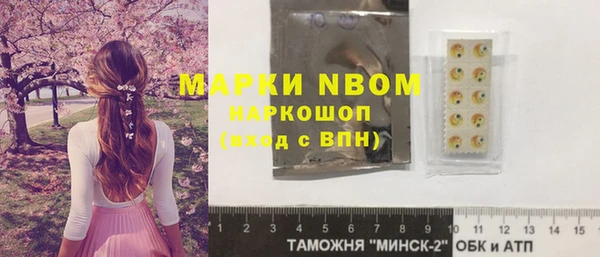 меф Алзамай