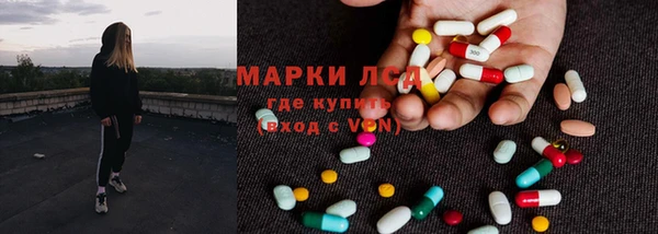 MDMA Premium VHQ Алексин