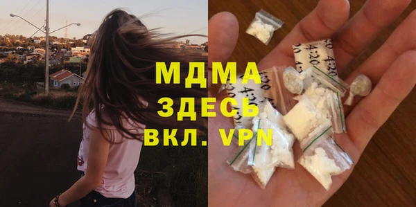 меф Алзамай