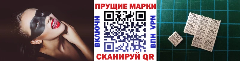 ссылка на мегу вход  закладка  Боровск  Марки 25I-NBOMe 1500мкг 