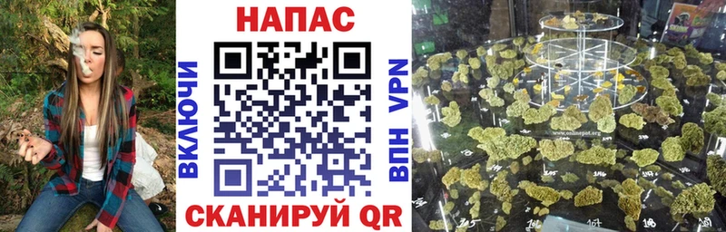 МАРИХУАНА индика  где купить наркоту  Боровск 